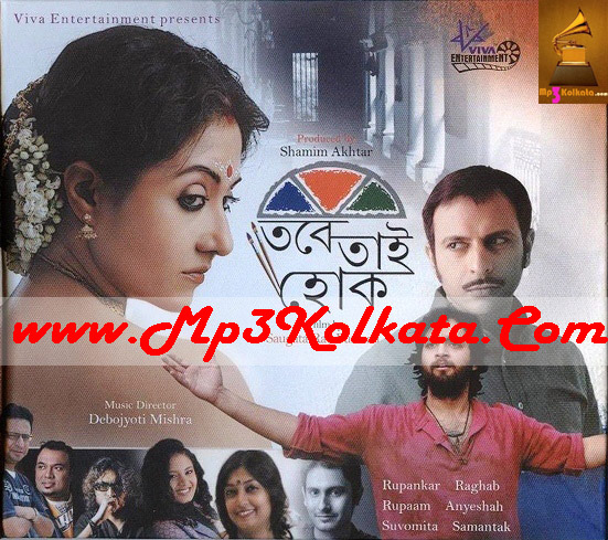... movie mp3 songs album downl...